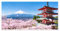 Chureito Pagode mit Berg Fuji in Fujiyoshida, Japan Poster von Jan Christopher Becke 80 x 40 cm Wandbilder Wanddeko