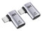 Cable Matters 2-Pack, 40Gbps USB-C Flat Right Angle Adapter