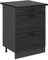 Vicco Mueble bajo de Cocina R-Line, Antracita casa de Campo, 60 cm con cajones, ET Antracita