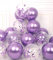 AULE Luftballons Lila Metallic Helium: 42 Stück 12 Zoll Violett Konfetti Luftballon Dunkellila Latex Ballons Geburtstagsdeko Deko für Geburtstag Party Hochzeit Valentinstag Babyparty Gender Reveal