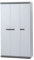 Gardiun Armoire de Jardin Tavira 94x39x167cm PVC avec 3 Portes, 3 Étagères Réglables et Placard à Balais, Intérieur et Extérieur