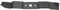 SECURA Messer 42cm kompatibel mit AL-KO Rasenmäher 4200 B-A Edition 463719 Ersatzmesser ALKO