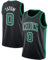 CLZWFZ Adult 0#7#33#77#Basketball Jersey Unisex Ärmellose Basketball Tank Top Sport Futter T-Shirt Tank Top,0# Black,XL