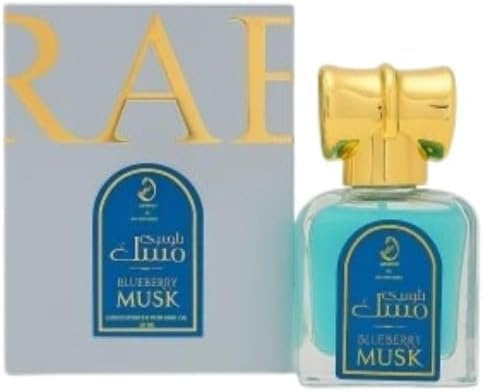 Arabiyat Blueberry Musk – Konzentriertes Duftöl für Damen und Herren (Unisex), 20 ml, hergestellt in den VAE
