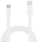 Aiivioll Câble de charge UE plat de rechange compatible avec le haut-parleur sans fil Logitech UE Boom Megaboom Miniboom Boom2 Roll (blanc)