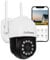 Overmax CAMSPOT 4.95 QHD 4MPx Außen-PTZ-Kamera, Farb-Nachtmodus 60m Drehbare Kamera 355°/90°, Blickwinkel 100° Bewegungserkennungsalarm, Zwei-Wege-Audio, automatische Verfolgung, Außenbereich