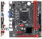 ohfruit B75M Gaming Motherboard - Applica DDR3 Desktop Computer Madre per Intel Core I3 I5 I7, VGA HDMI, PCIE 1X, SATA3.0, per LGA 1155 Multi Ports Motherboard 1