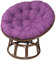 LOVIVER 50x50cm Sitzkissen Kissen, Schaukel-Hängesesselkissen, Eierstuhlkissen, Terrassensitzkissen, Schaukelstuhlpolster für Hängesessel, Rundes Gartenstuhlkissen, Sitzkissen Outdoor/Indoor, Violett