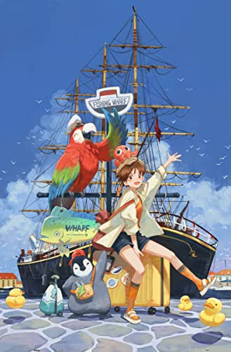 DONGLONGDONG - Set Sail - Showpiece 600