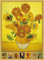 Adult Jigsaw 1000 Pieces Van Gogh Sunflower Intellectual Development For Children