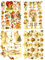Glanzbilder Weihnachtliche Engel Motiv Set aus 4 verschiedenen Oblaten Papierbögen zum Basteln und Verzieren
