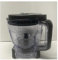Neaxoyra El tazón y la Jarra de la licuadora Compatible con Ninja de 64 oz y 8 Tazas (Solo Jarra y Tapa)