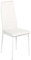 GOKHOMX Chaise Cuisine Lot de 1 lot Chaise a Manger avec Coutures Décoratives Chaise Scandinave pour mobilier de Salle à Manger, de Cuisine et de Bureau, Pieds en métal, Blanc