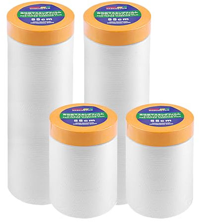 Moosono 80m Abklebefolie mit Klebeband, 4er Set (55 cm * 20 m + 150 cm * 20 m) Abklebeband mit Folie, Selbstklebende Abdeckfolie Maler, Goldband Klebeband, Abdeckfolie Maler auf Rolle Malerfolie