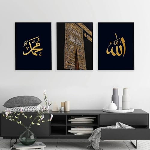Islamische Kalligraphie Ölgemälde Schwarzer Hintergrund Poster Striche Moderne Wandgemälde Wohnzimmer Home Dekoration 50x70cmx3 Rahmenlose Gemälde