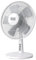 BLACK+DECKER BXEFD40 Standventilator BXTFA45E, Kunststoff weiß [Energieklasse A]