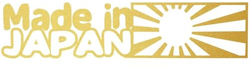 Decus Made IN Japan RISINGSUN XL 1400 (Gold metallic) // Sticker OEM JDM Style Aufkleber