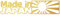 Decus Made IN Japan RISINGSUN XL 1400 (Gold metallic) // Sticker OEM JDM Style Aufkleber