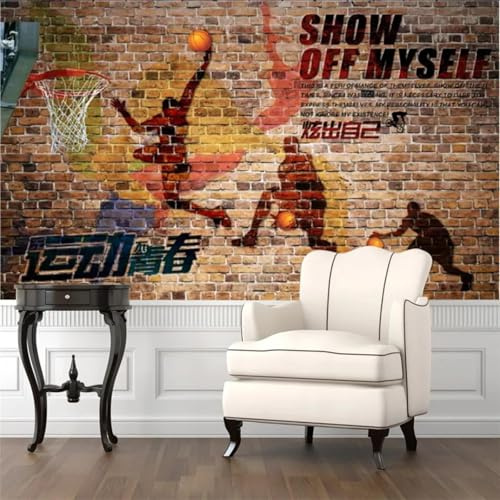 YYZOVBNN Retro-Dunk-Bar-Tapete, 3D-Sport, Jugend, Basketballclub, Sportartikelgeschäft, Schuhgeschäft, industrielle Dekoration, Wandtapete
