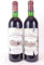 lot de 2 bouteilles saint-estèphe château laffitte-carcasset cru bourgeois (étiquettes abîmées) rouge 1985 - bordeaux