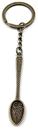 H-Customs Löffel Alt Muster bronze Schlüsselanhänger Anhänger