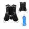Laufweste für Damen und Herren, Ultraleicht Reflektierender Trinkrucksack Trinkweste mit 500ml Wasserflasche, Verstellbare Brustgurte Laufweste Hydration Pack für Laufen, Radfahren, Trails, Marathons