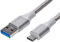 Amazon Basics Double Braided Nylon USB-C to USB-A 3.1 Gen 1 Cable , 1.8 m, Silver