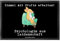 Mr. & Mrs. Panda 50 x 75 cm Fußmatte Psychologin Leidenschaft - Geschenk, Schmutzfangmatte, Mitarbeiter, Fußmatten, Schmutzfänger, Kollege, Fußmatte