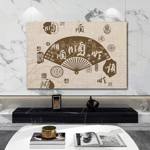 Fernsehabdeckung, Universelle TV-Abdeckung 19–80 Zoll, staubdichter TV-Displayschutz for LCD-LED, Innen-Schlafzimmer-Wohnzimmer-Dekoration, Staubschutz for Fernseher, Farbe: A)(B,55in(130x80cm))