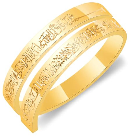 Zircobic Einzigartiger Zarter 18K Vergoldeter Arabisch-Schriftzugring Für Männer Und Frauen, Klassische Schlichtheit, Muslimischer Religiöser Edelstahl-Schmuck (Gold)