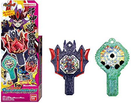Yo-Kai Watch DX Yo-Kai Arc Serie 03 Yo-Ichi Budokai Jin Tick