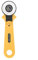 Akozon Taglierino A Lama Rotante Cutter Stoffa 45mm Cutter Circolare Professionale Taglierino Rotary Cutter Tagliare con Precisione e Facilità Stoffe e Carta