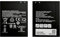 Vvuilsty EB-BG525BBE - Batteria di ricambio per Xcover 5 G525F G525S, ricaricabile, 0 Cycle, compatibile con Samsung Xcover 5 G525F G525S con kit di riparazione