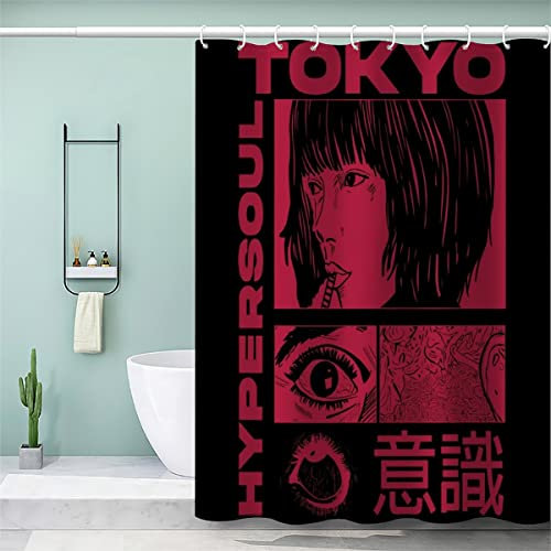 AOLIGL Rideau de Douche Manga Japonais, Fans d'animation avec 12 Crochets en Tissu Anti-moisissure pour Salle de Bain Rideau Baignoire 180x200cm Salle de Bain Décor Rideau de Douche avec Crochets
