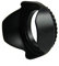 58mm Flower Shape Lens Hood for 1100D 650D 550D 600D 500D 450D 18-55mm
