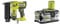 RYOBI 18V ONE Plus Cordless 18 Gauge Nailer, Hyper Green, Aluminium, 100% Aluminium, Green