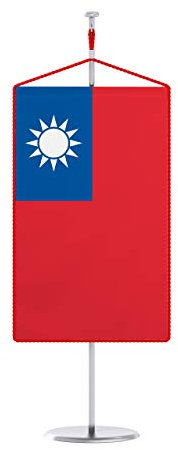 Vispronet® 15 x 25 cm Tischbanner Nationalfahne Set ✓ Fahne & Chrom-Ständer ✓ Kordel-Rand (China Taiwan)