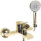 Rea Dart Gold Badewannenarmatur, Wasserhahn Badewanne Einhebel Wannenarmatur mit Handbrause Badarmatur aus Messing Mischbatterie (Gold)