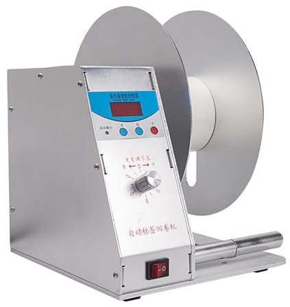 POOLPO Digitaler automatischer Etikettenaufwickler, Kleidungsetiketten, Barcode-Aufkleber, Aufwickelmaschine for Volumenetiketten for den Supermarkt Wickelmaschine