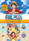 One Piece Adventskalender