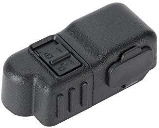 MTP3250 Audio Adapter,Durable Earpiece Audio Adapter from the multi-pin plug to 2-pin for Motorola Radio Walkie Talkie Accessories.