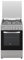 Svan Cocina de Butano con Horno 55 Litros Inox SKG4500X - 4 Zonas de Cocinado, Horno con Grill, Kit Conversión Gas Natural, Acabado en Acero Inox