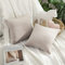 MIULEE Samt Kissenbezug Kissenhülle Kissenbezüge Sofakissen Dekorative Dekokissen Couchkissen Deko Bezug Überzug für Kinder Sofa Wohnzimmer Schlafzimmer 2er Set 30x30 cm Heart Wood