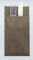 Mank Airlaid Besteckservietten Uni | 40 x 40 cm | 1/8-Falz | Premium Einweg-Serviette | saugstark | Basic | 75 Stück (Braun)