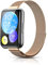 PaceBid Armband Kompatibel mit HUAWEI Watch FIT 2, Metall Gewebte Edelstahl Magnetisch Ersatzband Armband, Klassisches Verstellbarer Uhrenarmband für HUAWEI Watch FIT 2 (Roségold)