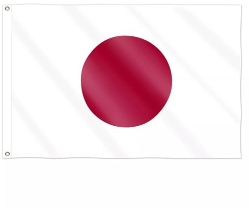 Bandera del Mundial 2026 - Bandera Nacional Oficial de 1,5 m x 0,9 m, Doble Cara con Ojales de Latón para EE. UU., Canadá y México (Japón)