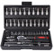 Hniuyun 46 Pieces 1/4 inch Drive Socket Ratchet Tool Set, with Bit Socket Set Metric and Extension Bar for Auto Repairing and Household, with Storage Case