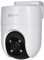EZVIZ H8c WiFi 2K Cámara de Seguridad WiFi para Exteriores Panorámica 350º Visión Nocturna