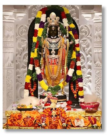 Ayodhya Ke Ram Ji Poster, Bilderrahmen, Wandgemälde, Ram-Lala, Foto, Gramm, Zuhause, 1 Stück (mehrfarbig)