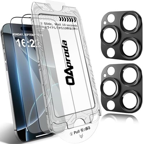 OAproda 2 Pack for iPhone 16 Pro Max Screen and Lens Protectors, 9H+ Tempered Glass Film for iPhone 16 Pro Max Camera Cover, High Transmittance Instant Installation, Full Protection, Bubble Free